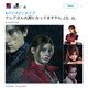 Illustration for article titled Some Fans Arent Feeling iResident Evil 2/is Remake Faces